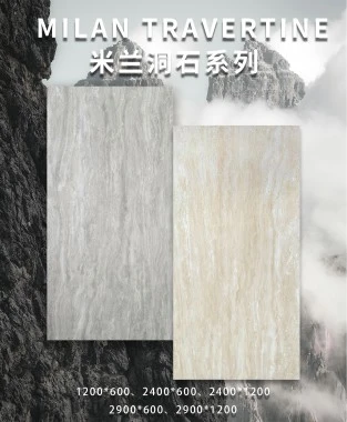 Milan Travertine Series: Rekonstruera kopplingen mellan rymden och naturen